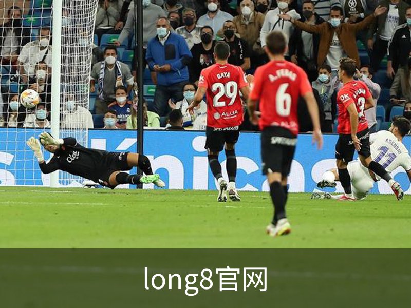 long8官网介绍